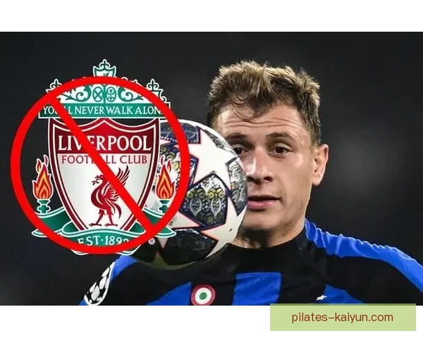 巴雷拉中场调度状态持续提升，助力球队争夺更高排名