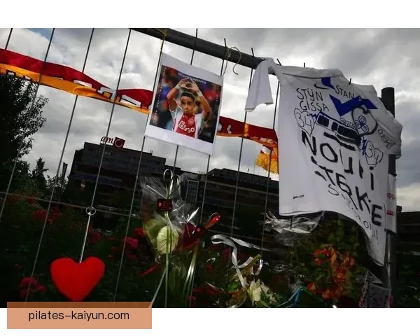 克鲁伊夫足球理念影响深远，持续推动战术革新与青训发展