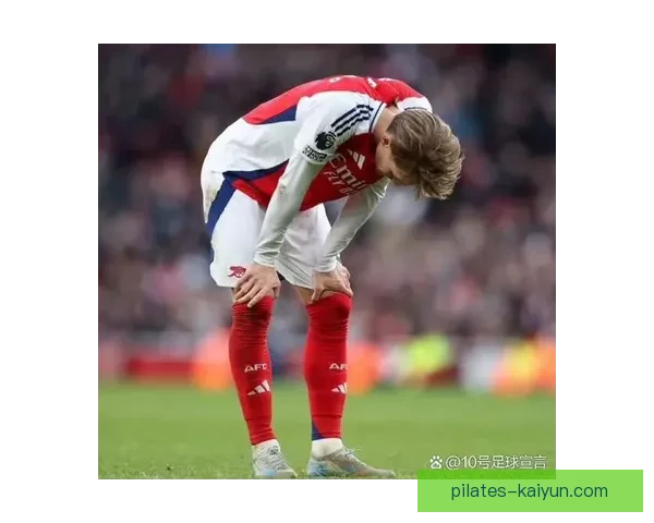 奥德加德射门能力持续提升，值得关注其在赛季中的表现变化