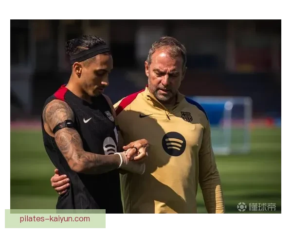 弗里克执教风格持续受到关注，技术与战术结合展现竞争力增强