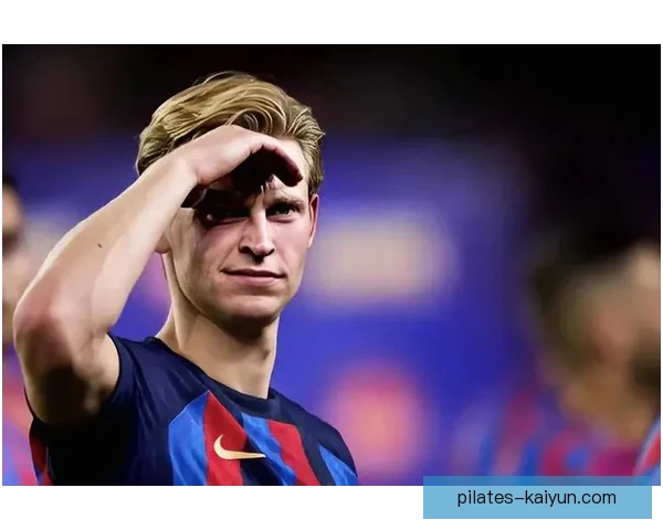 阿劳霍本赛季防守数据分析显示其状态稳健，成为球队后防线的关键支柱。