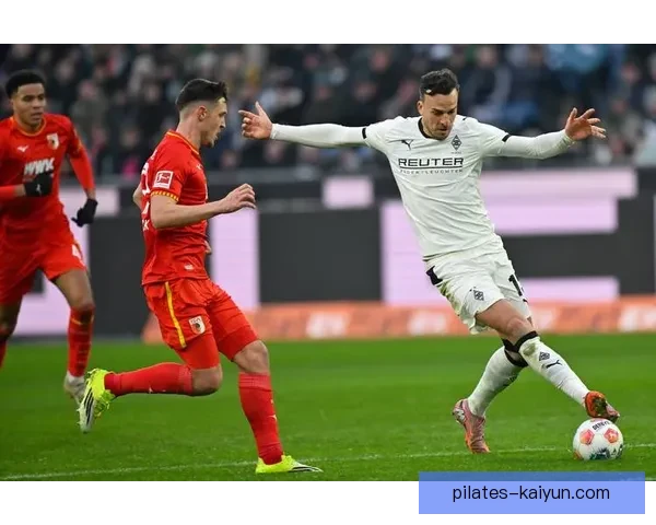 德甲门兴在新赛季迎来全新面貌，阵容强化状态回暖