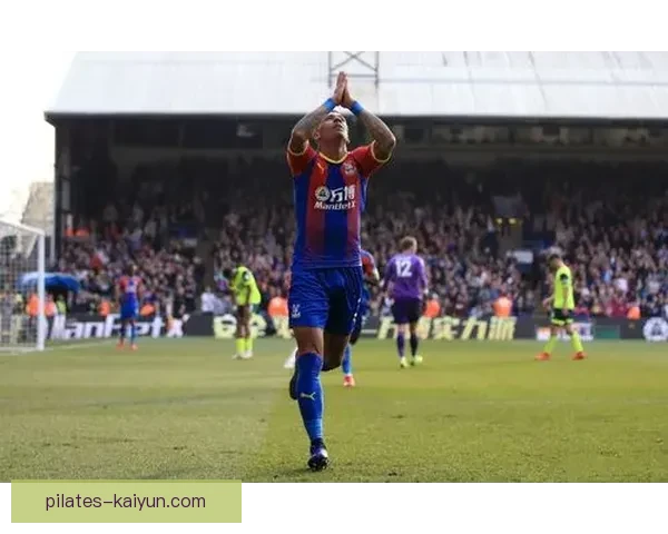 英超乔丹·克拉克表现稳健，持续提升球队竞争力